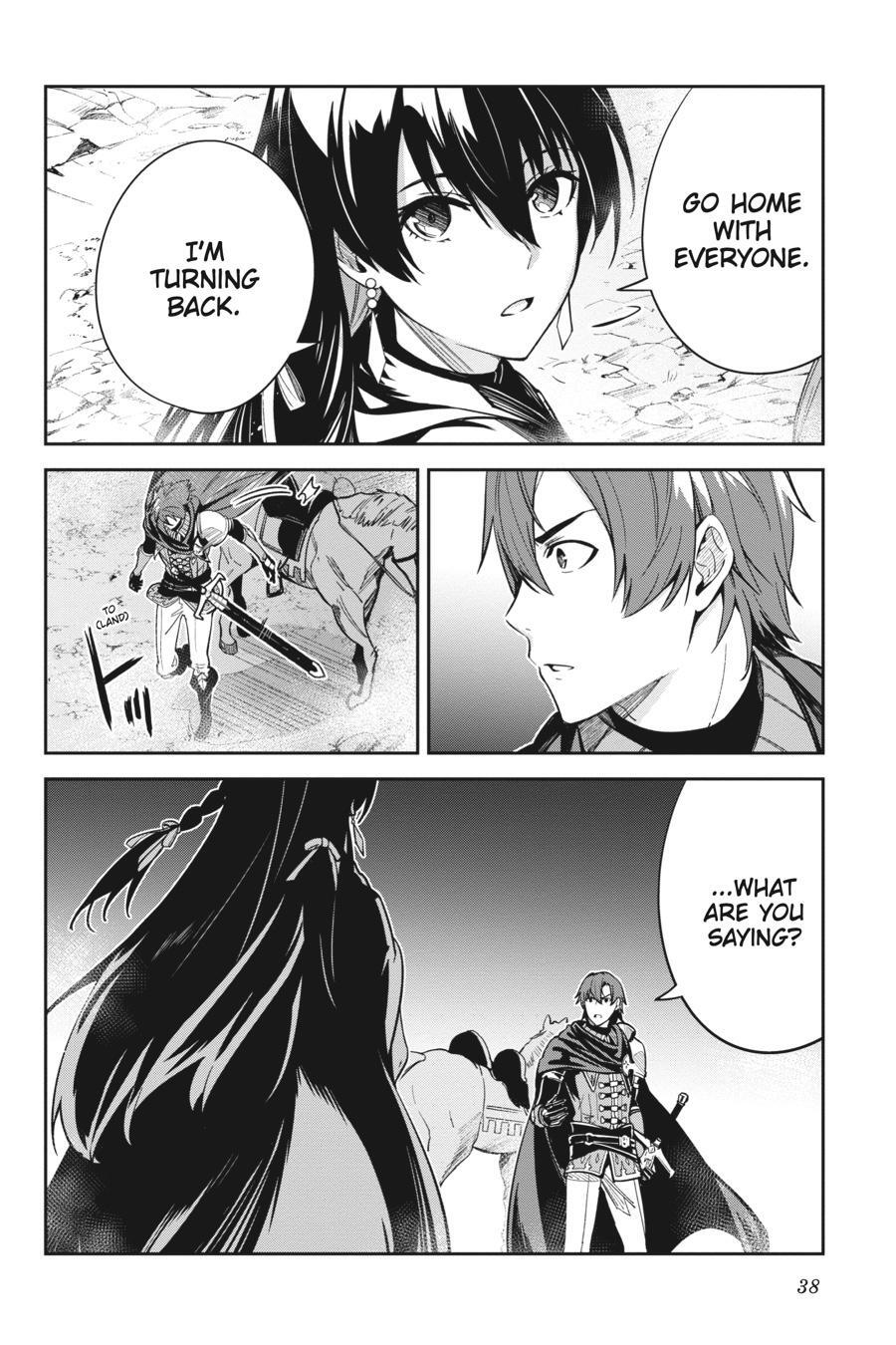 Read Unnamed Memory Manga Online