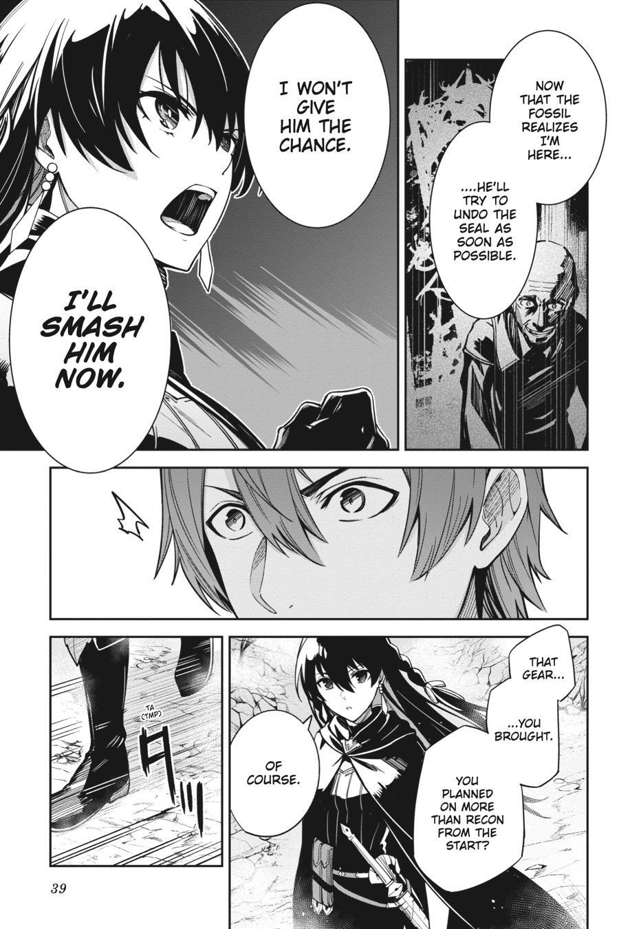 Read Unnamed Memory Manga Online