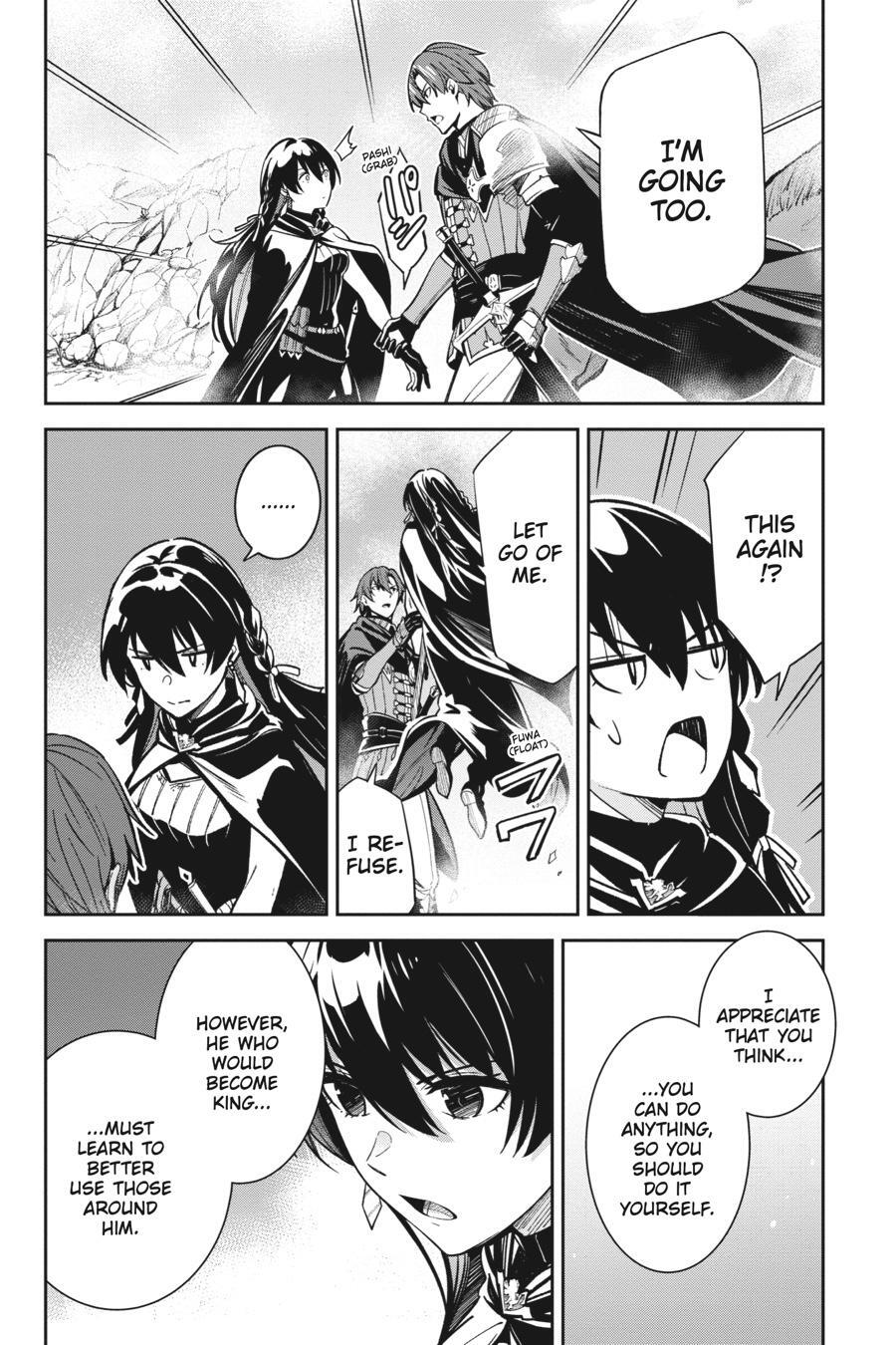 Read Unnamed Memory Manga Online