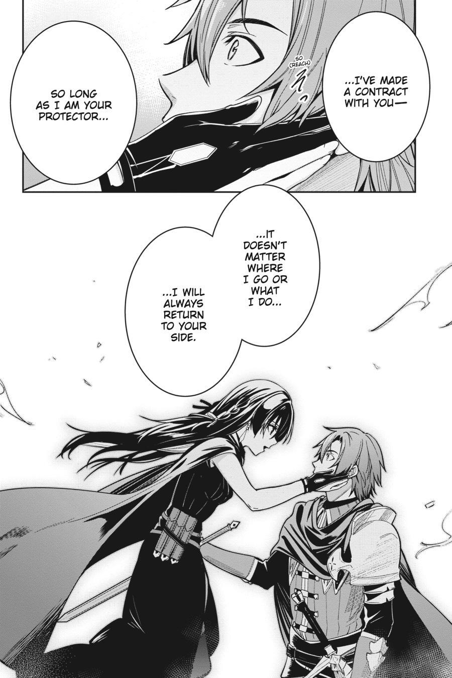 Read Unnamed Memory Manga Online