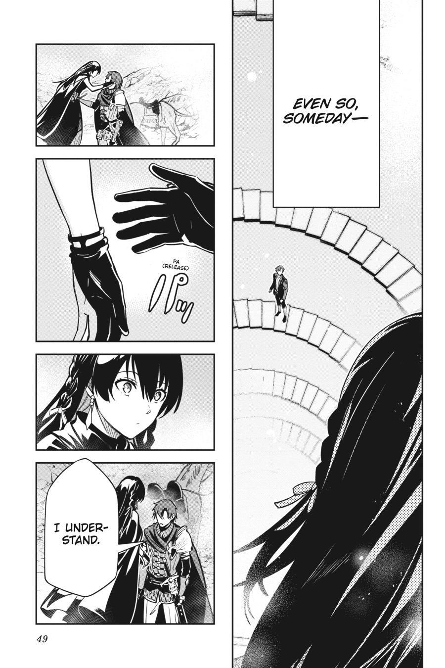 Read Unnamed Memory Manga Online