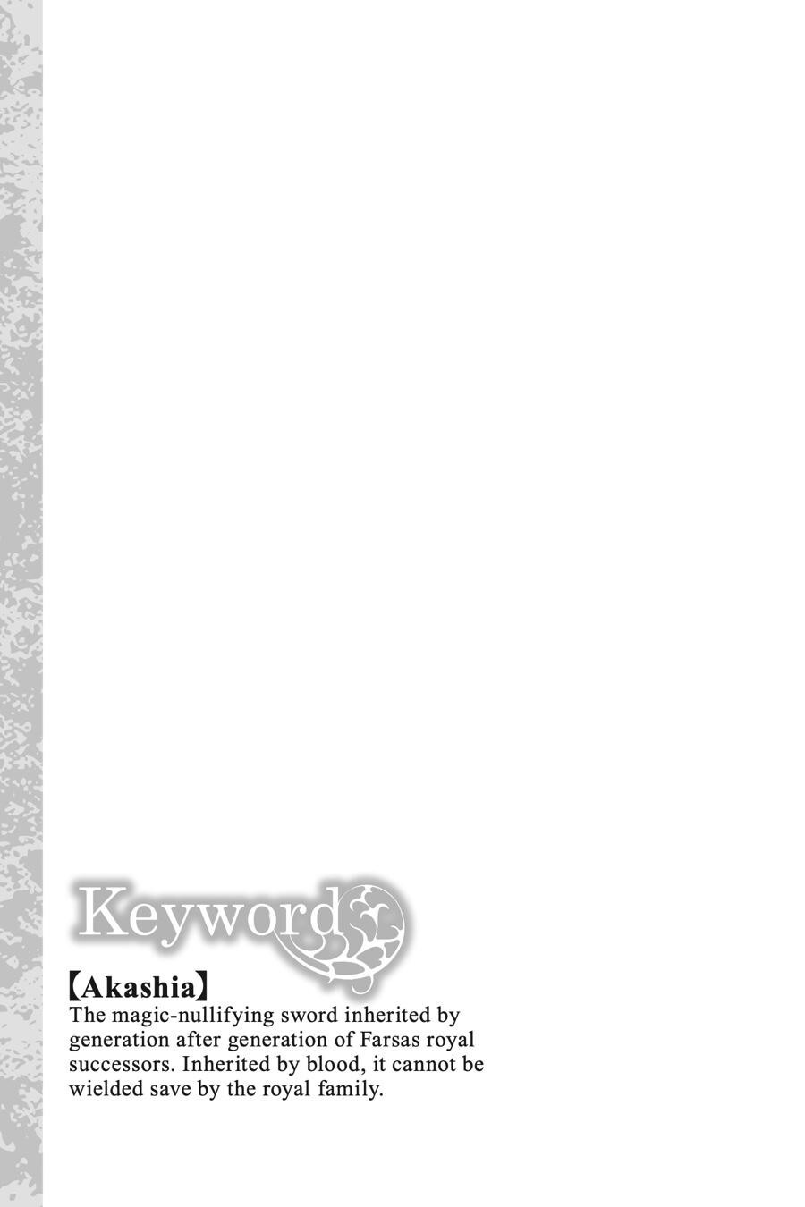 Read Unnamed Memory Manga Online