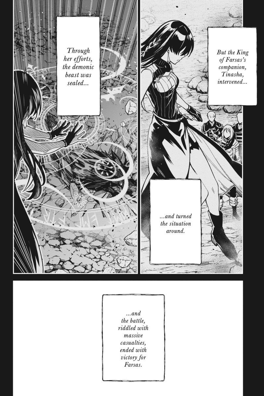 Read Unnamed Memory Manga Online
