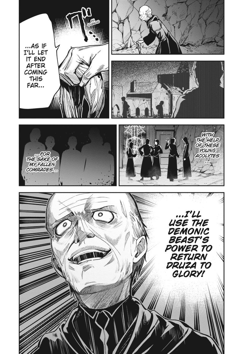 Read Unnamed Memory Manga Online