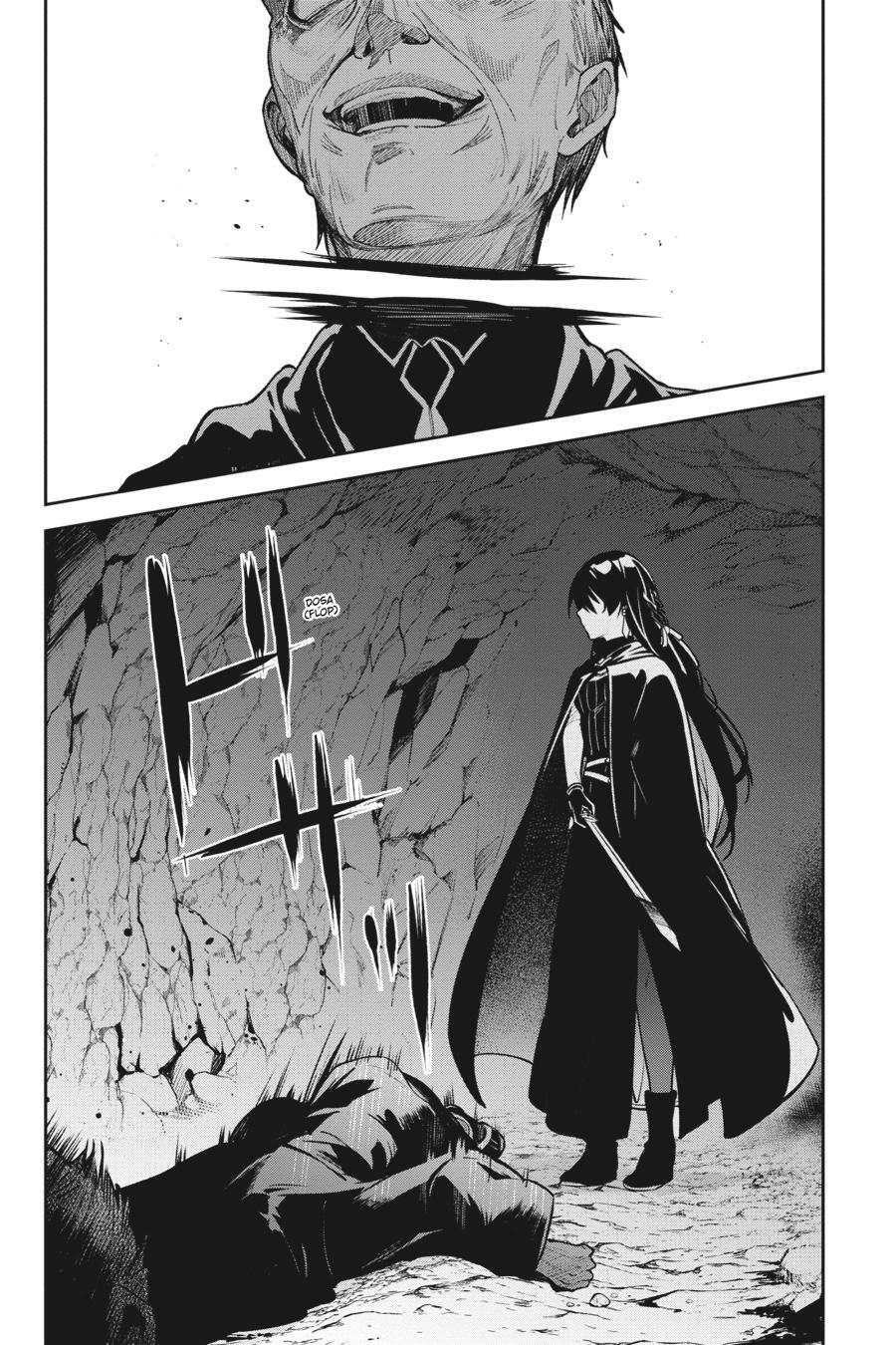 Read Unnamed Memory Manga Online