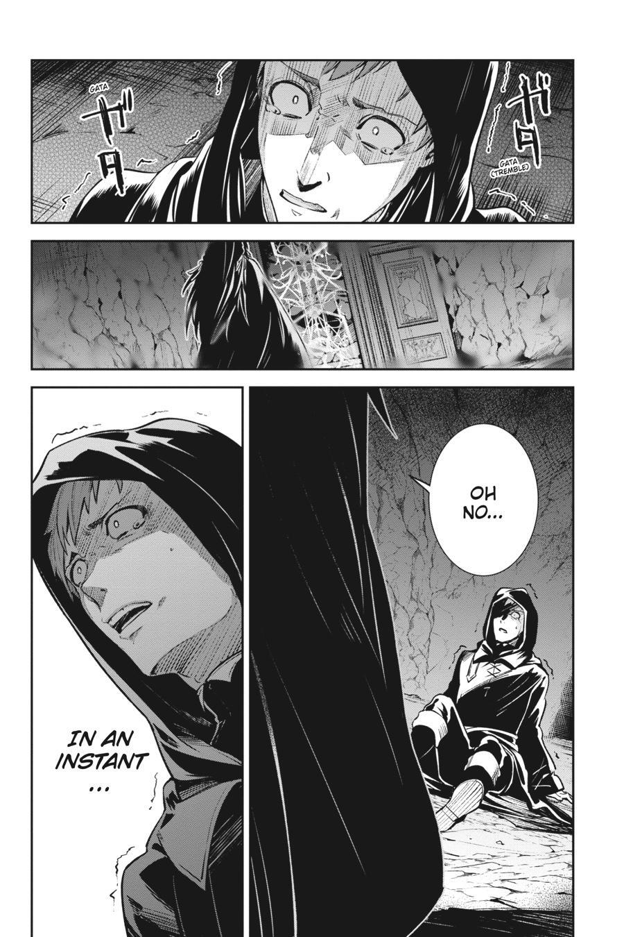 Read Unnamed Memory Manga Online