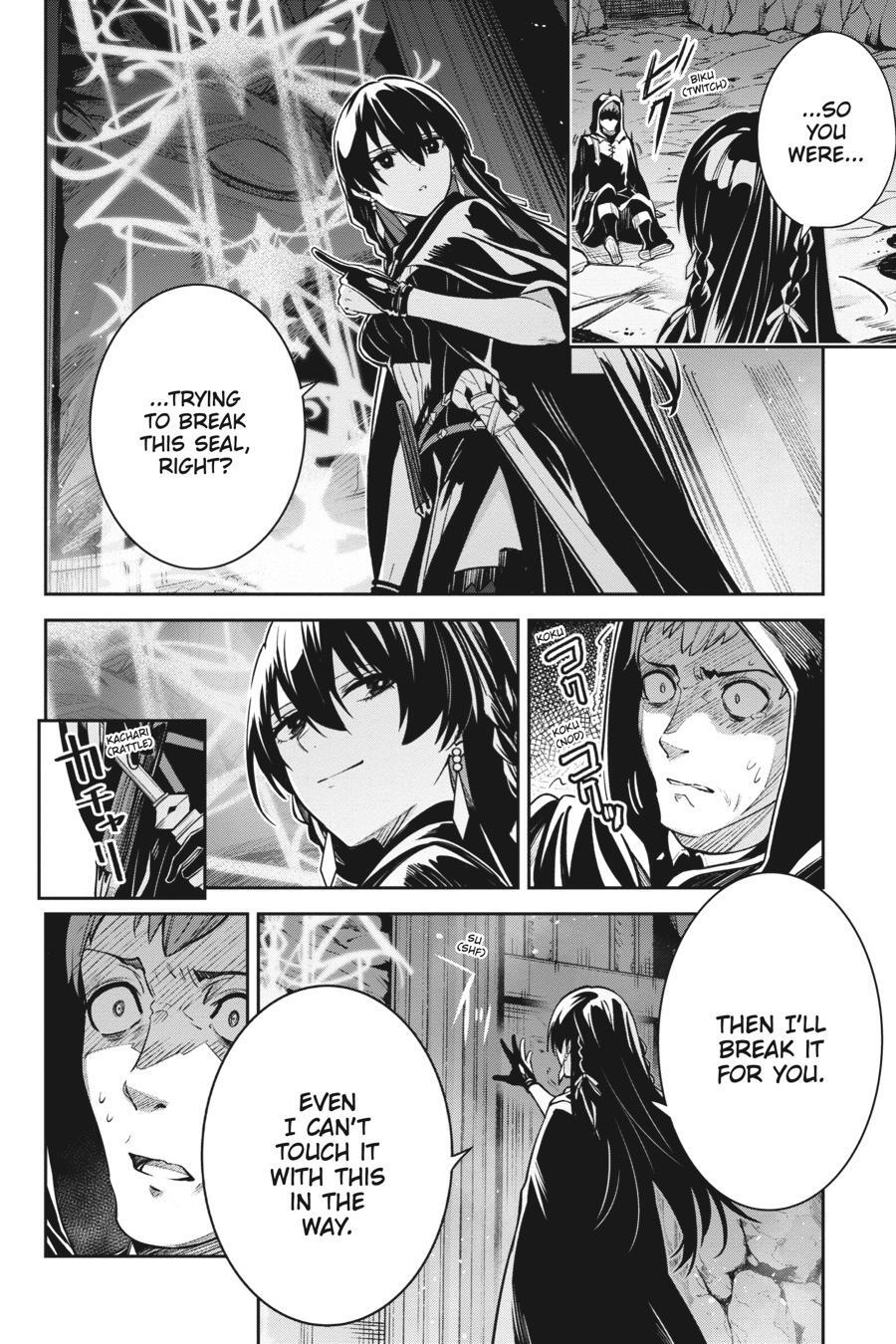 Read Unnamed Memory Manga Online