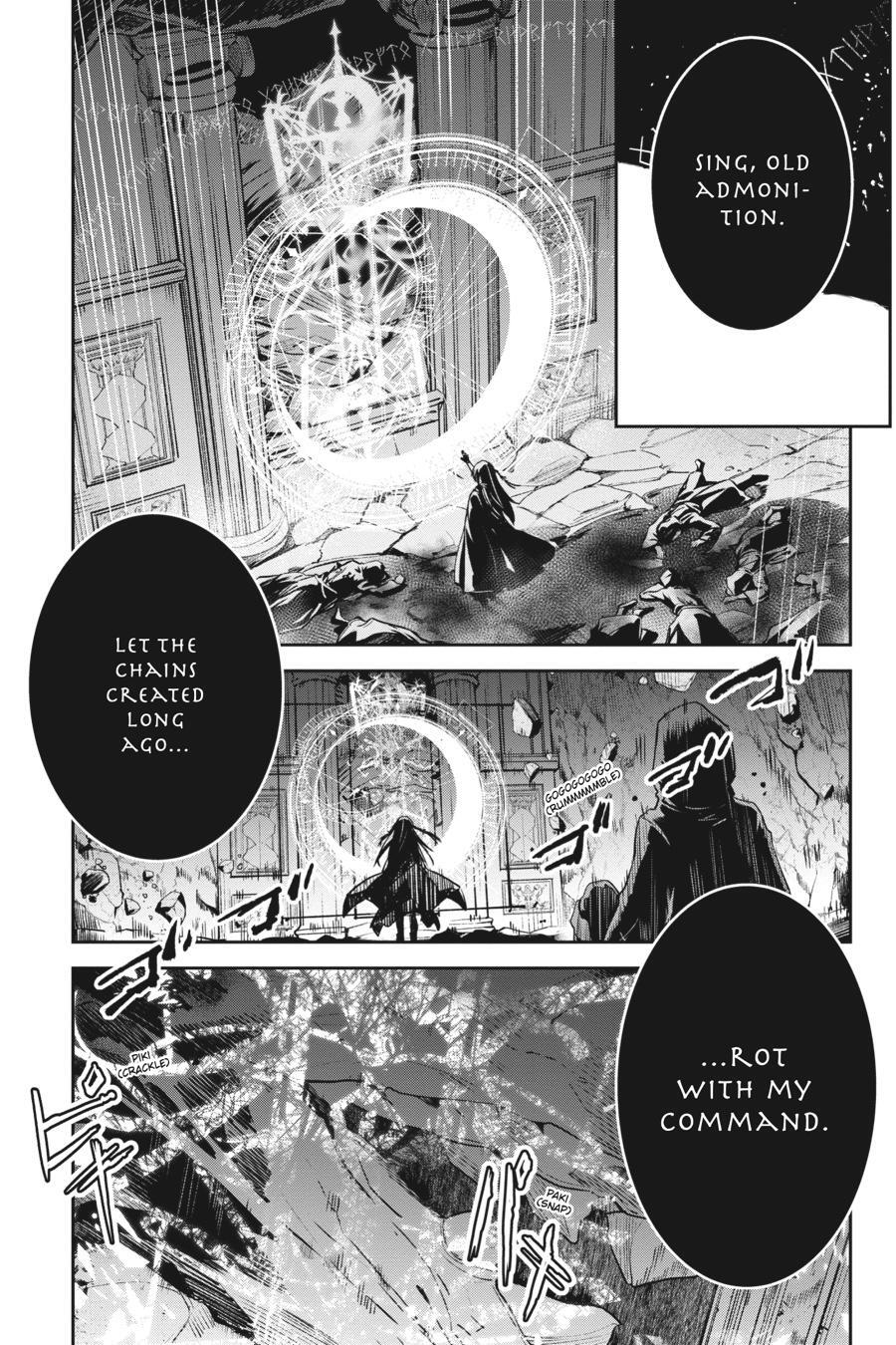 Read Unnamed Memory Manga Online