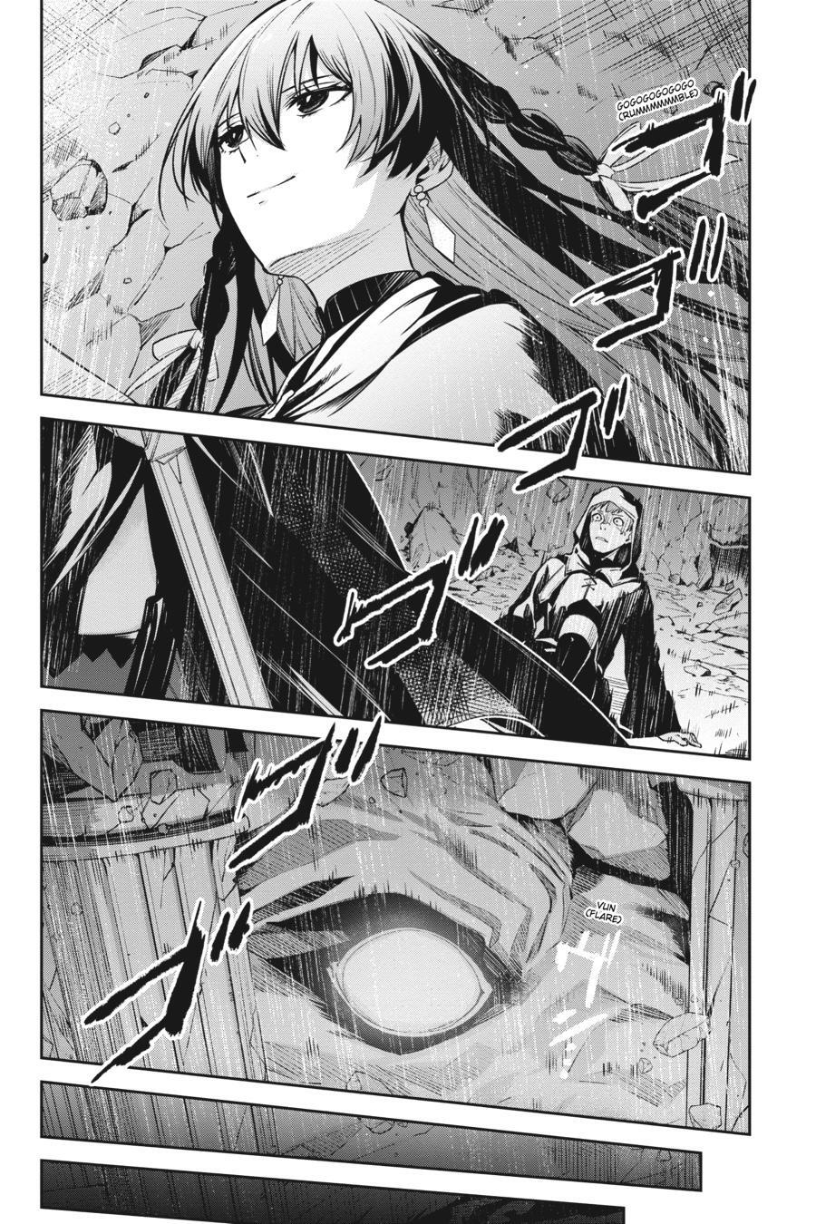 Read Unnamed Memory Manga Online