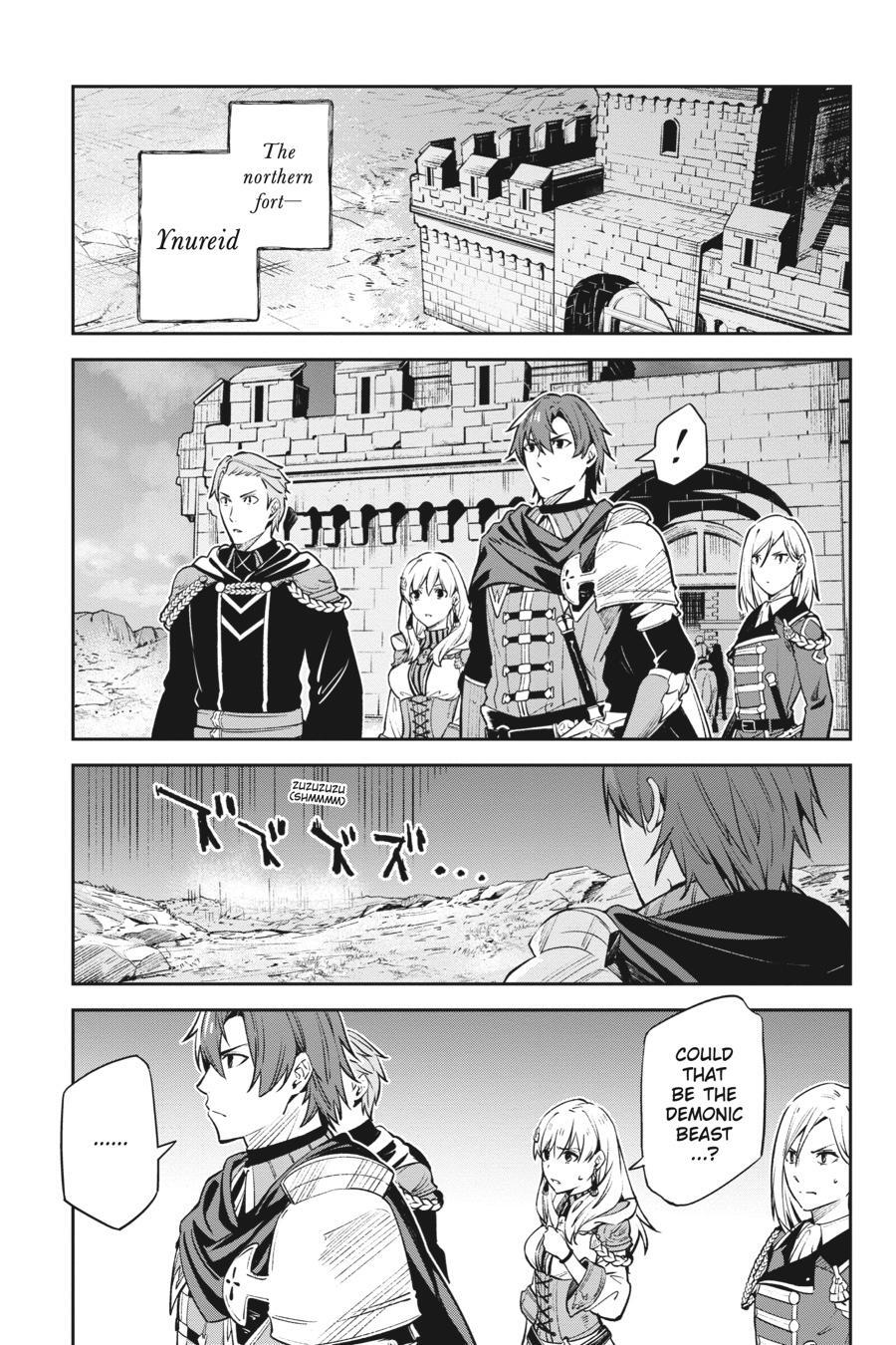 Read Unnamed Memory Manga Online