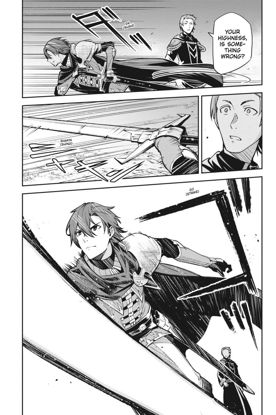 Read Unnamed Memory Manga Online
