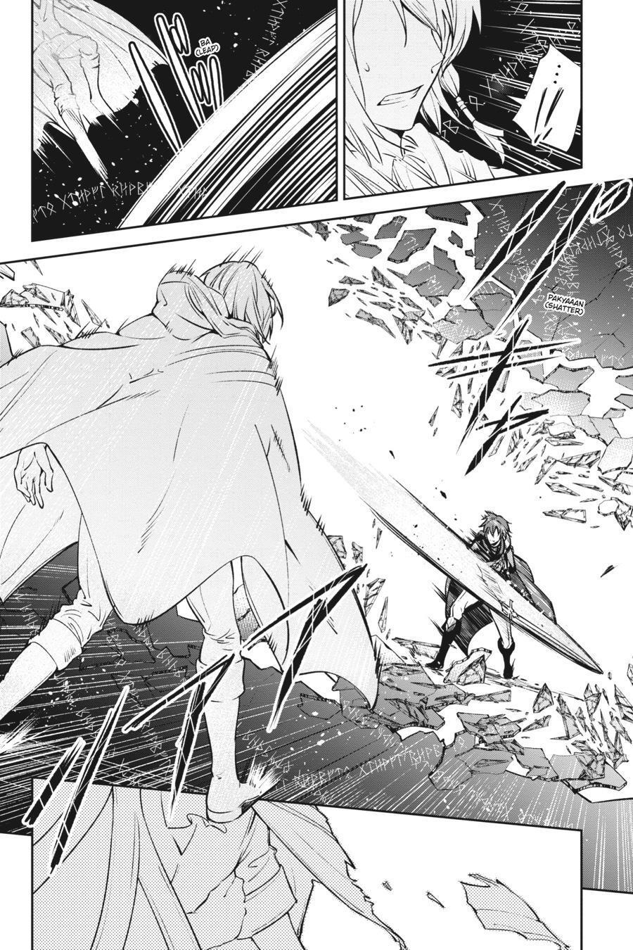 Read Unnamed Memory Manga Online