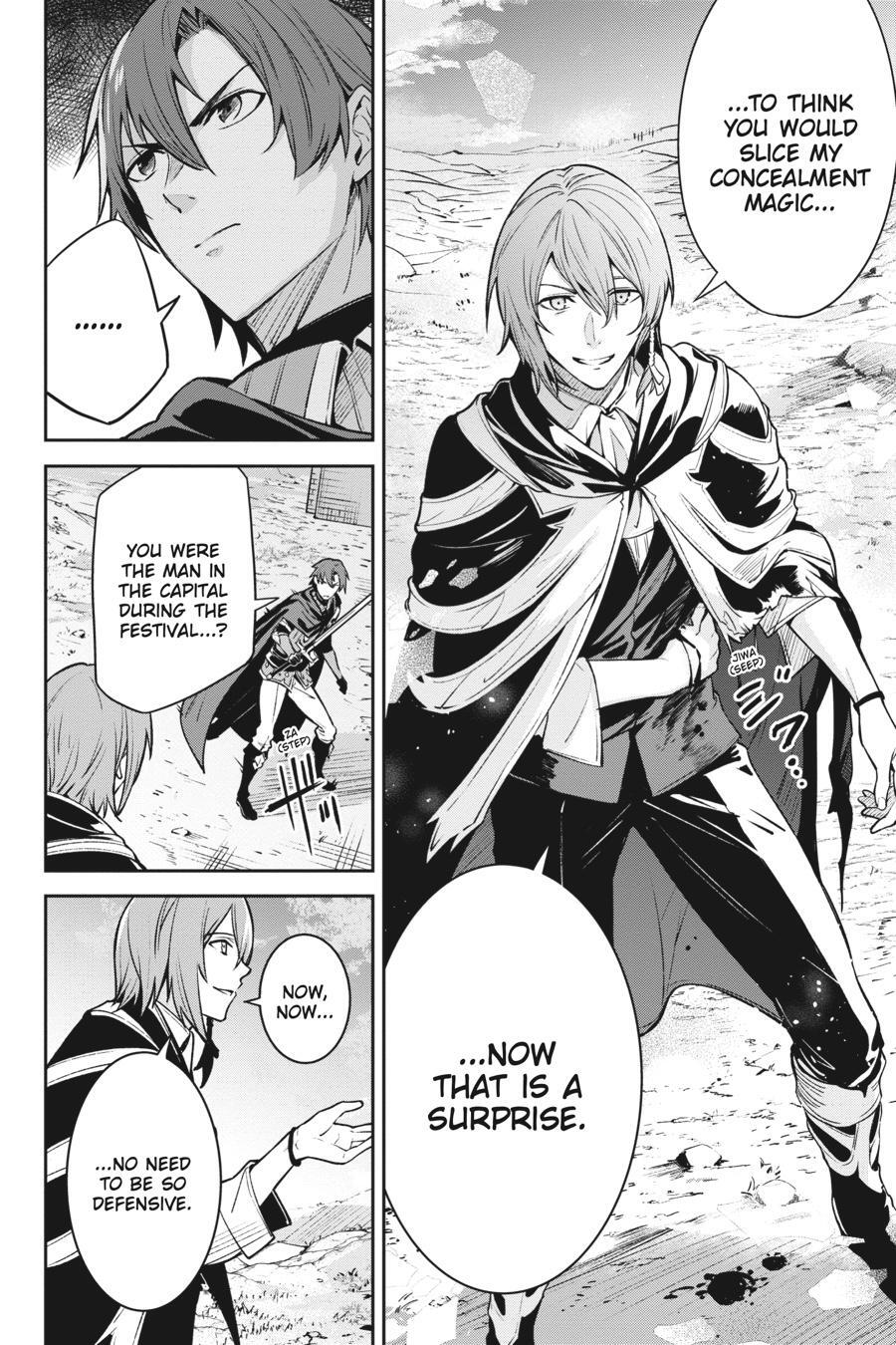 Read Unnamed Memory Manga Online