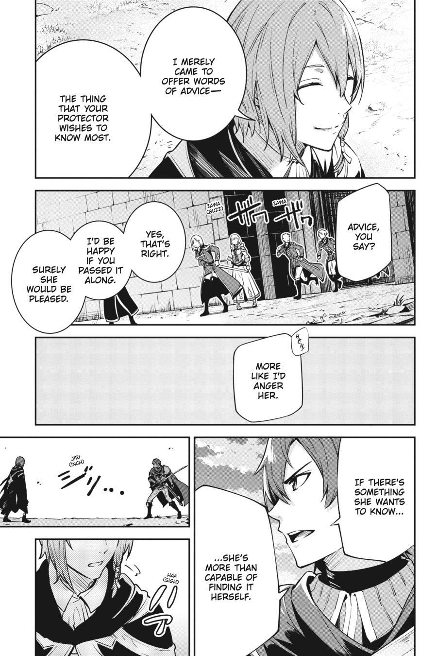 Read Unnamed Memory Manga Online