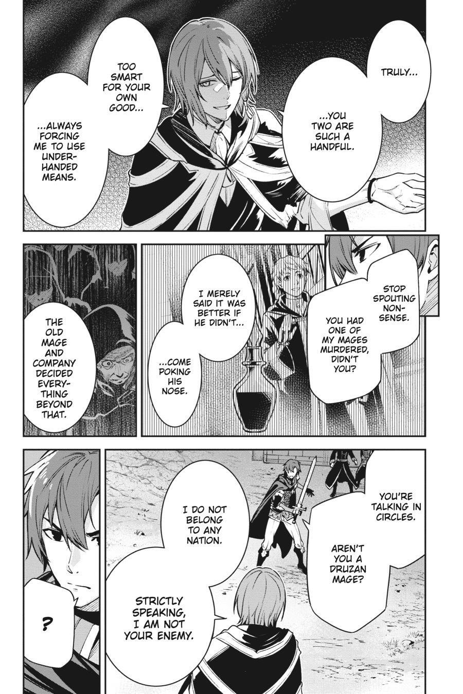Read Unnamed Memory Manga Online