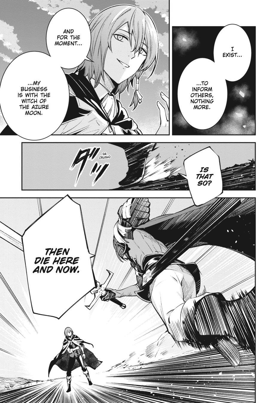 Read Unnamed Memory Manga Online