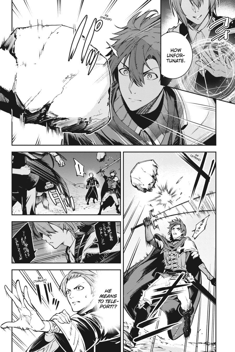 Read Unnamed Memory Manga Online