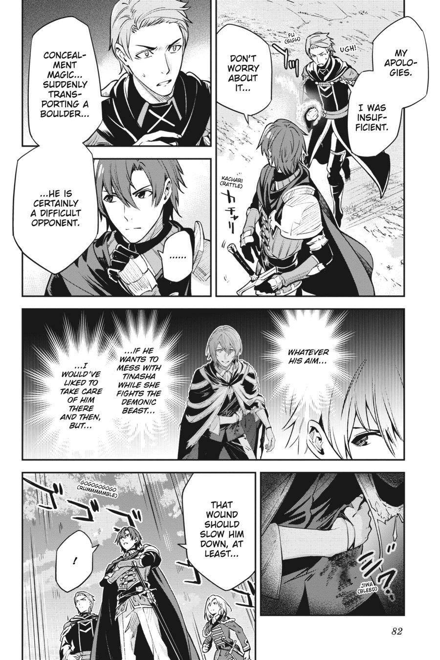 Read Unnamed Memory Manga Online