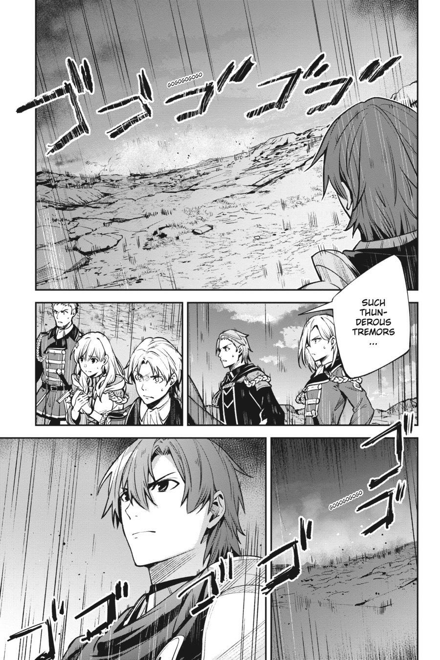 Read Unnamed Memory Manga Online