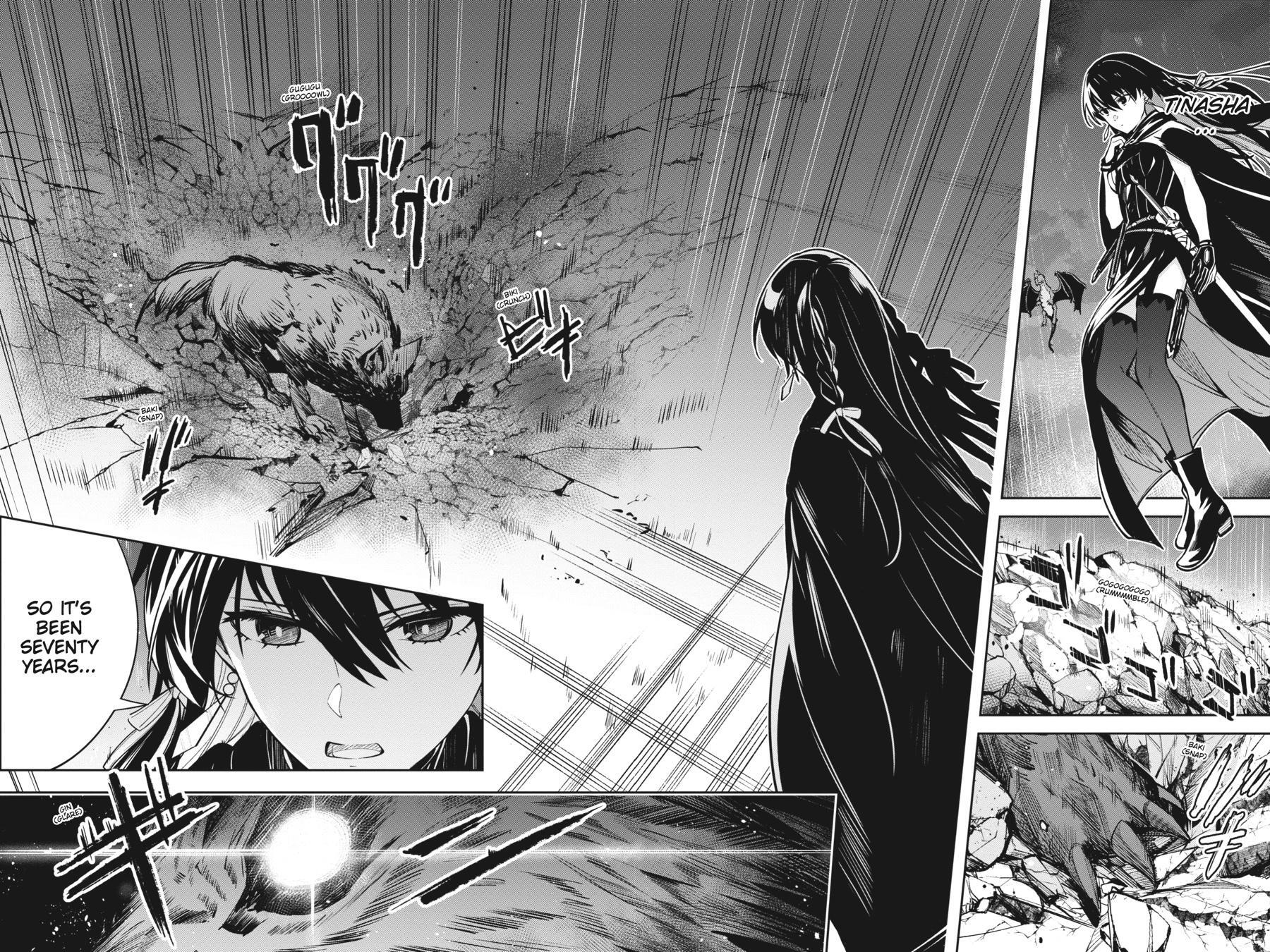 Read Unnamed Memory Manga Online