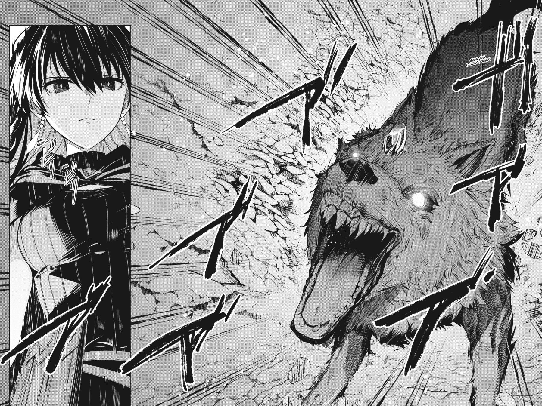 Read Unnamed Memory Manga Online