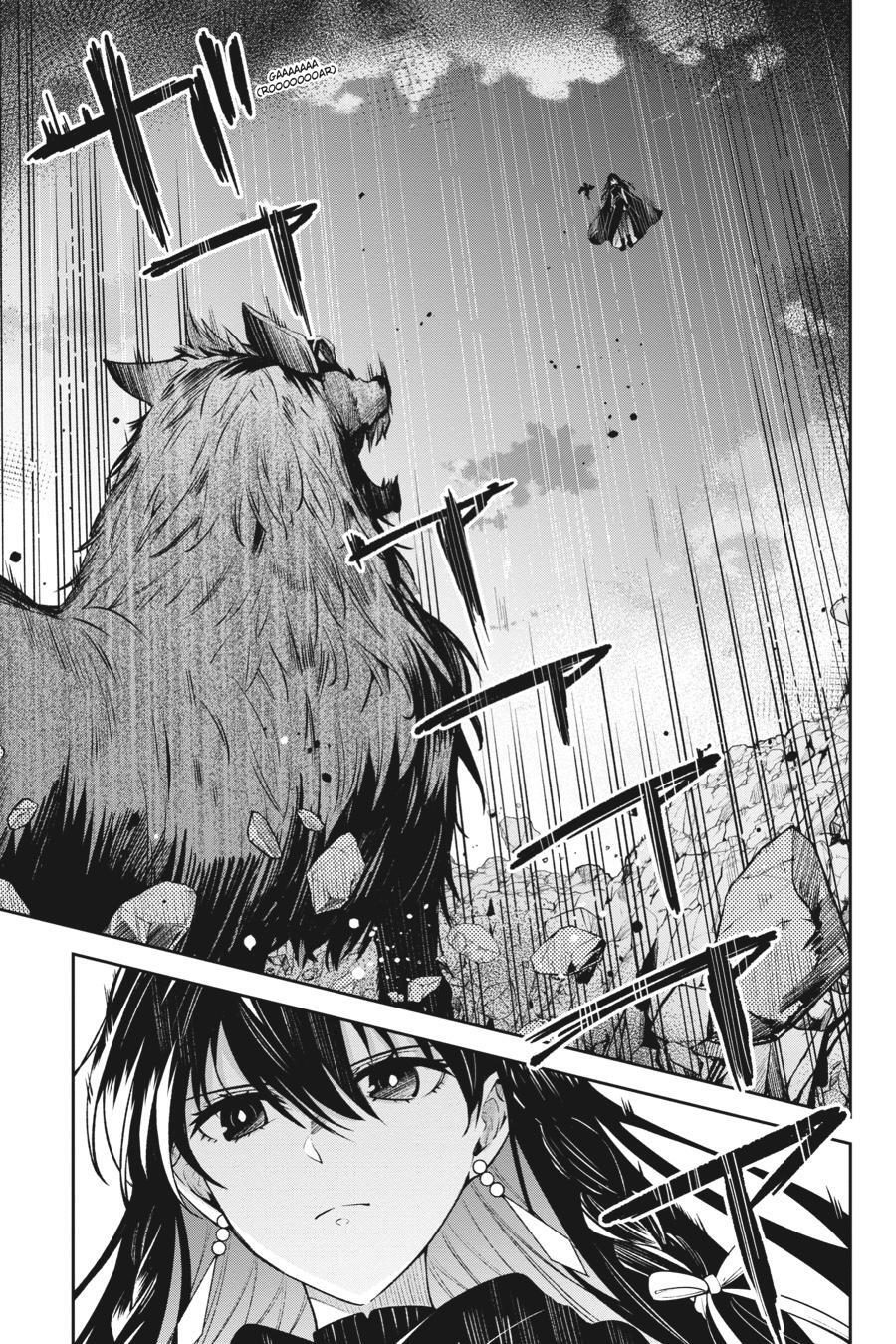 Read Unnamed Memory Manga Online