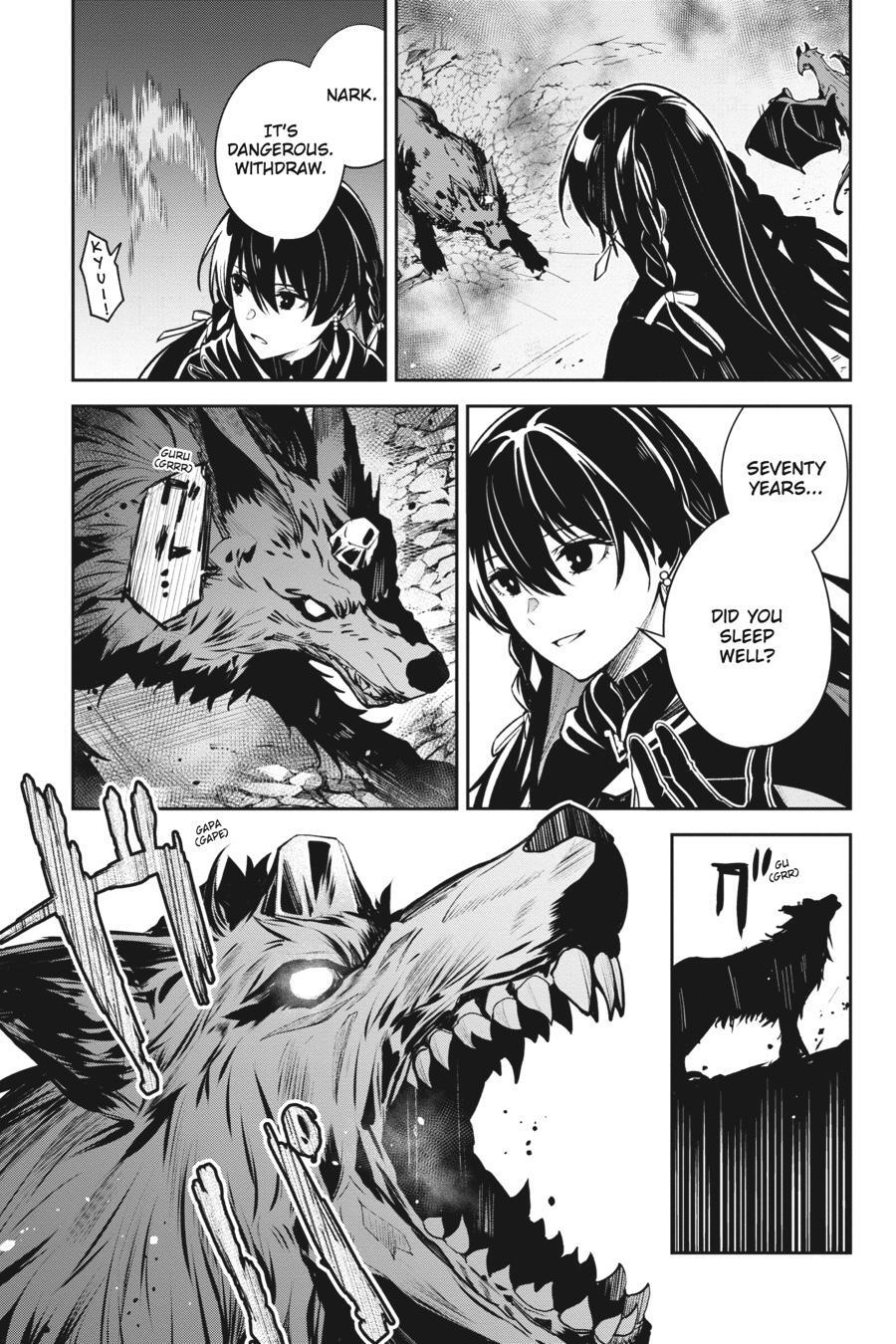 Read Unnamed Memory Manga Online