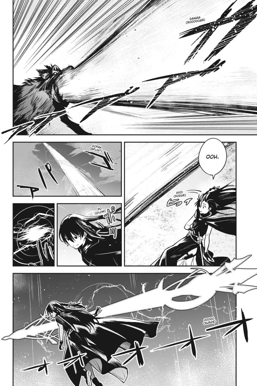 Read Unnamed Memory Manga Online