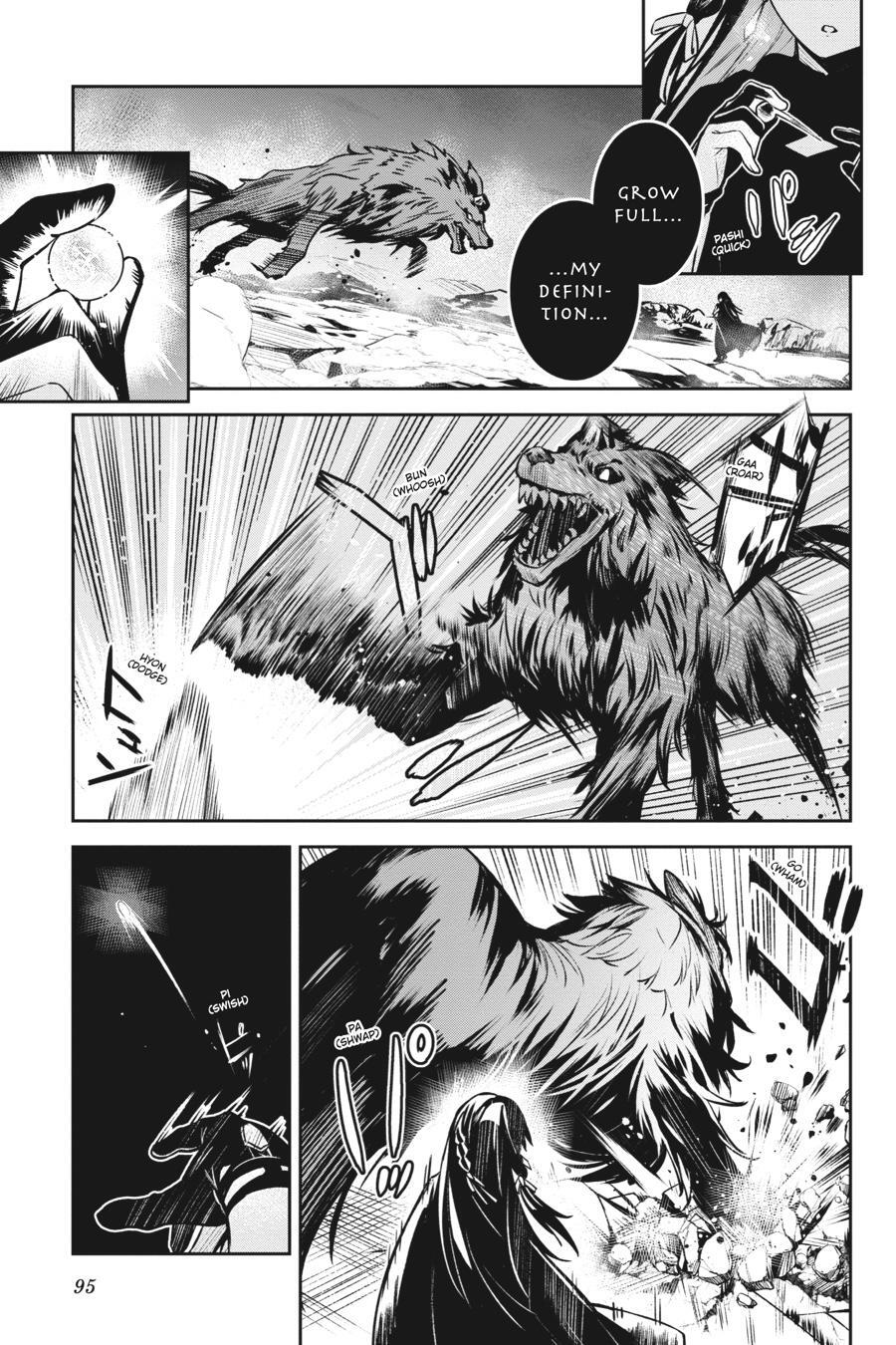 Read Unnamed Memory Manga Online