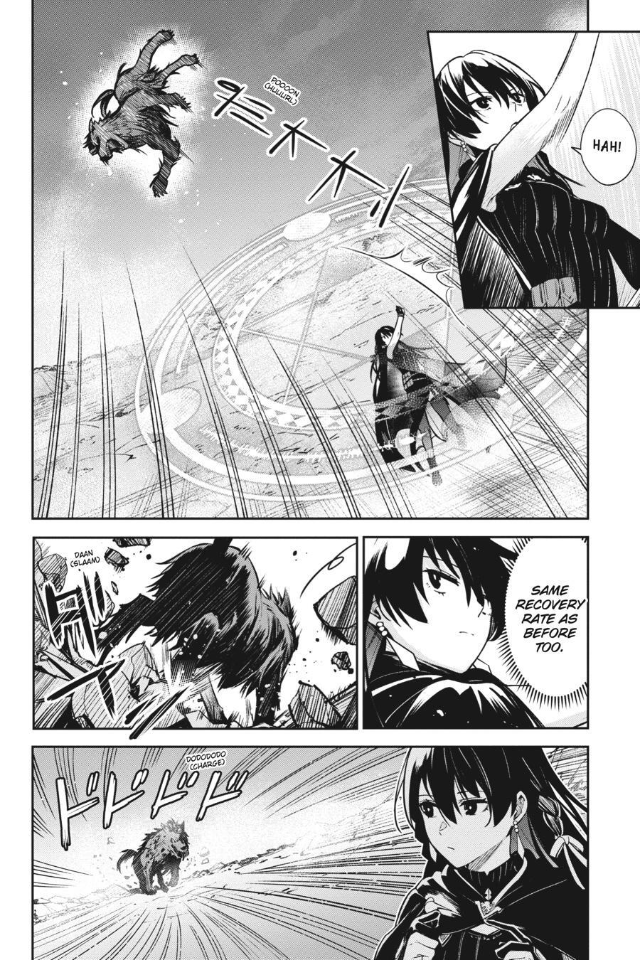 Read Unnamed Memory Manga Online
