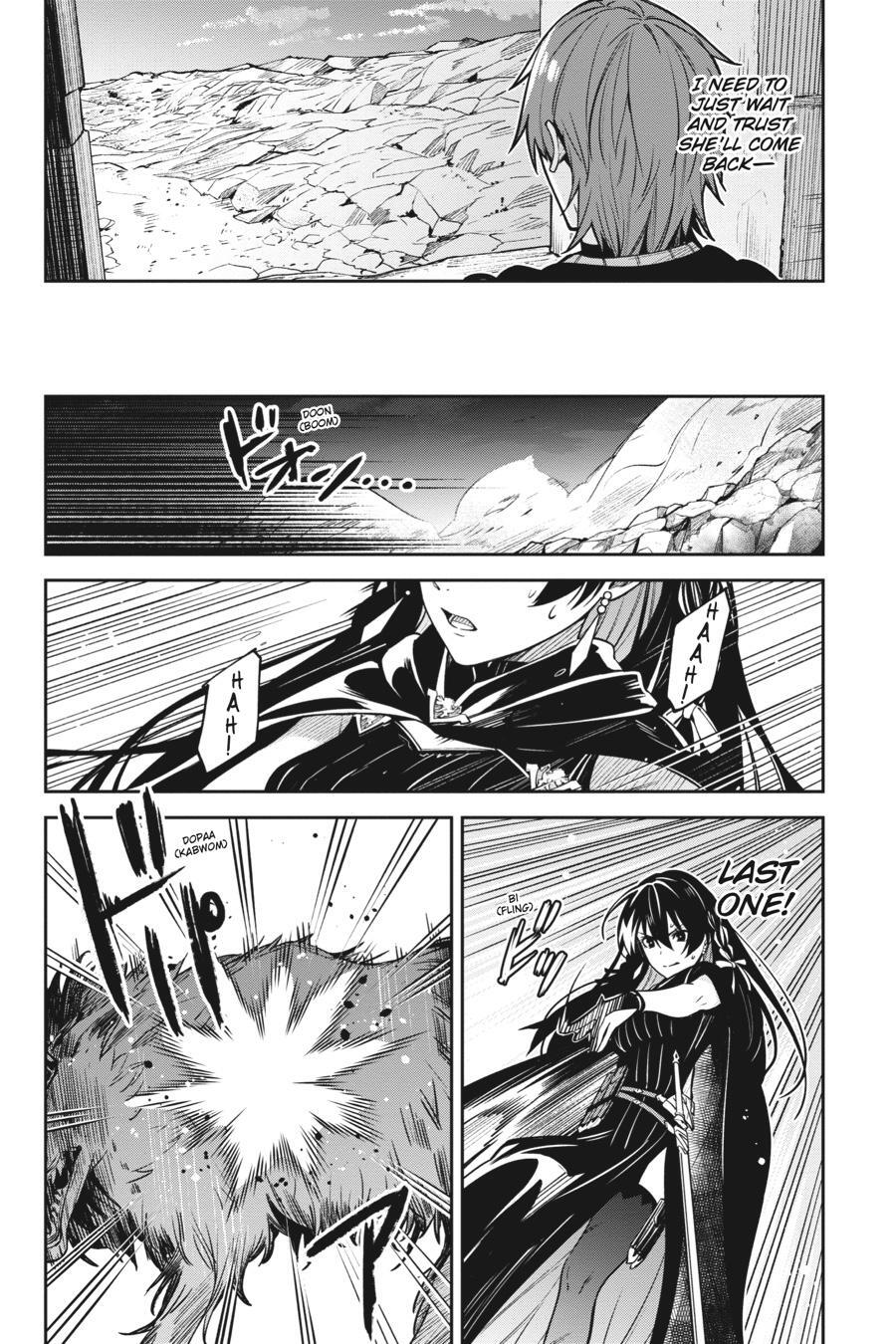 Read Unnamed Memory Manga Online