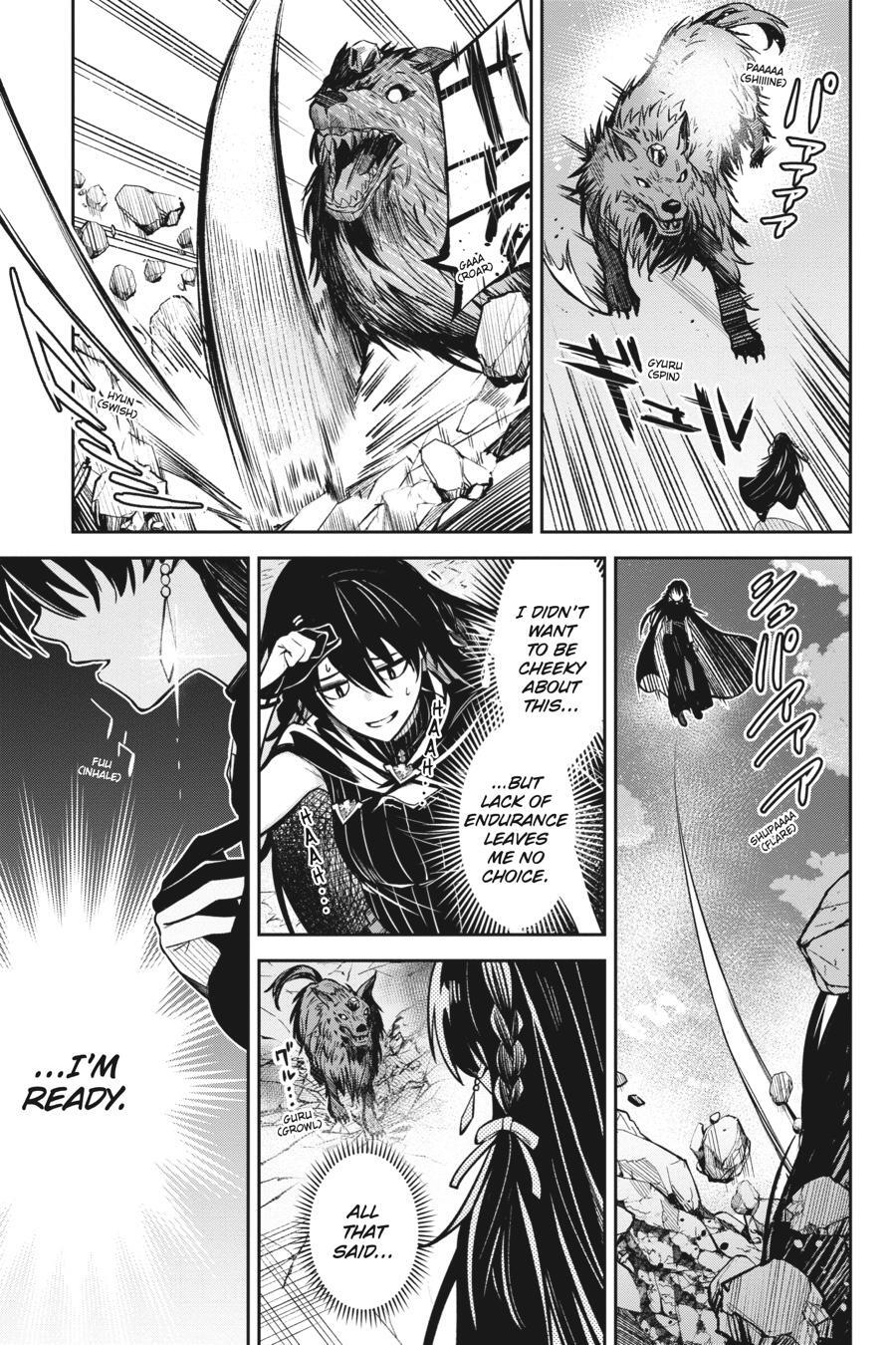 Read Unnamed Memory Manga Online