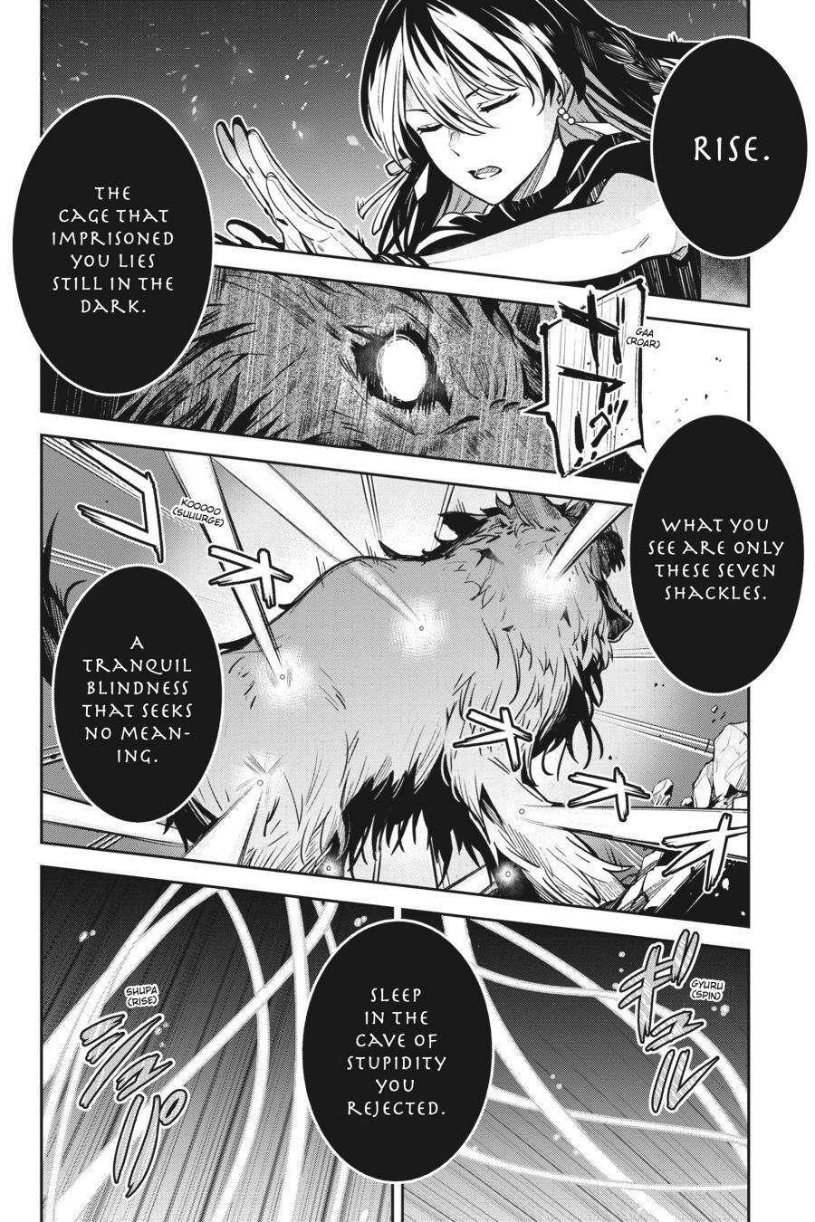 Read Unnamed Memory Manga Online