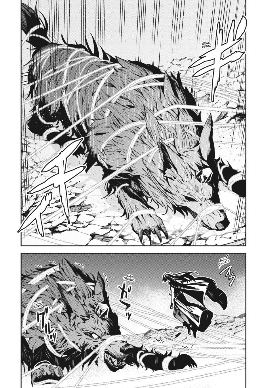 Read Unnamed Memory Manga Online
