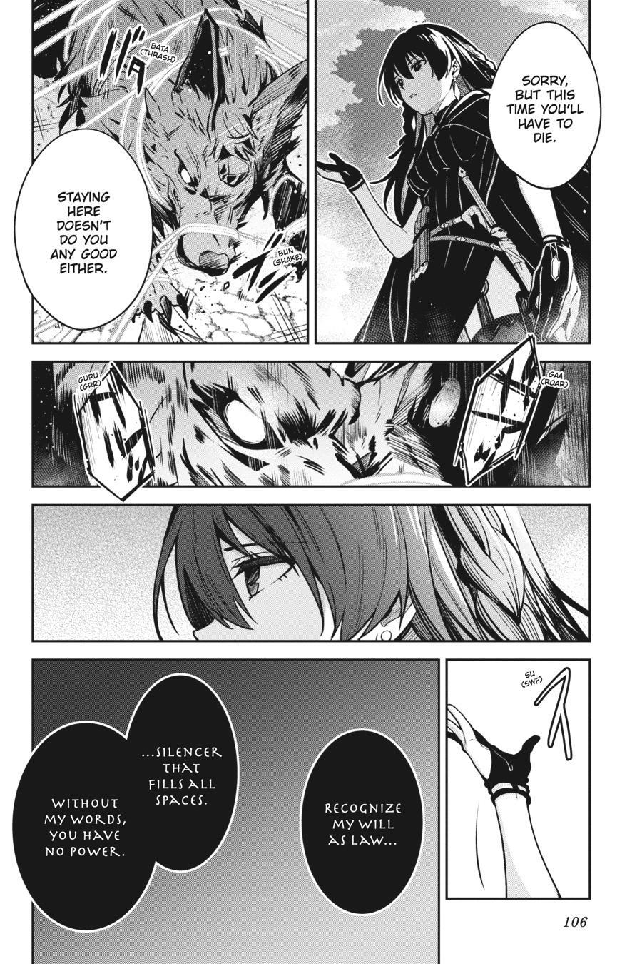 Read Unnamed Memory Manga Online