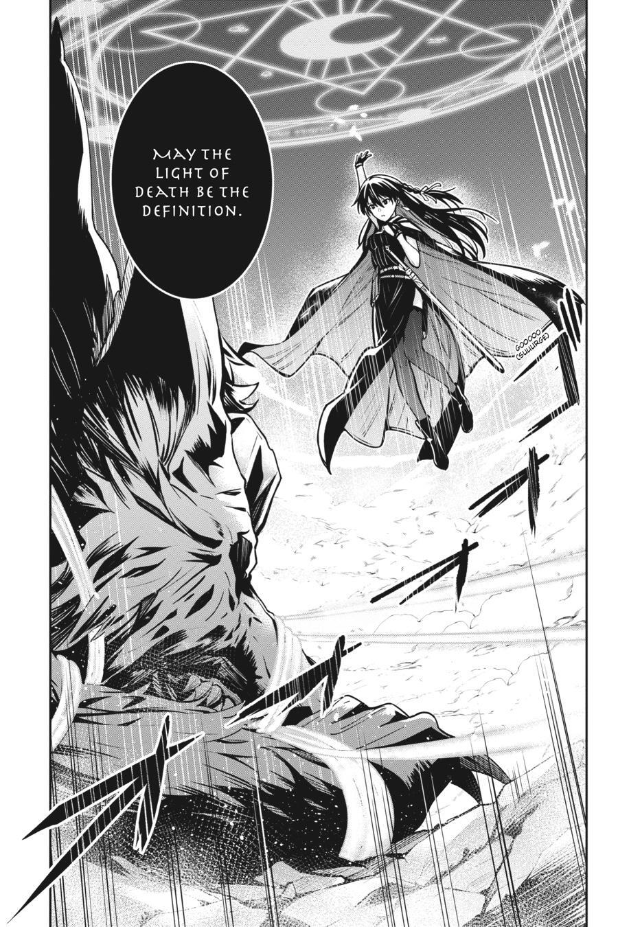 Read Unnamed Memory Manga Online