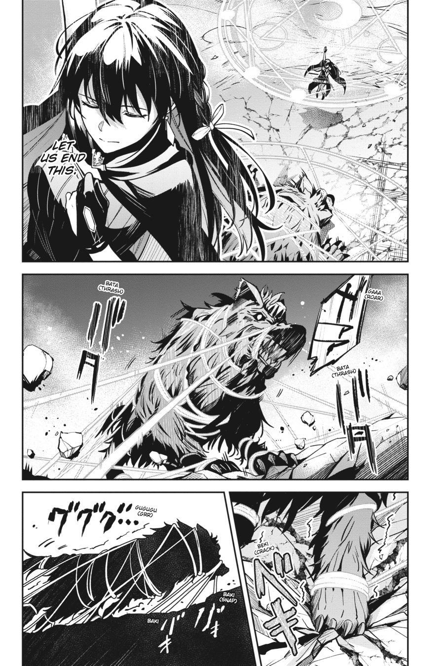 Read Unnamed Memory Manga Online