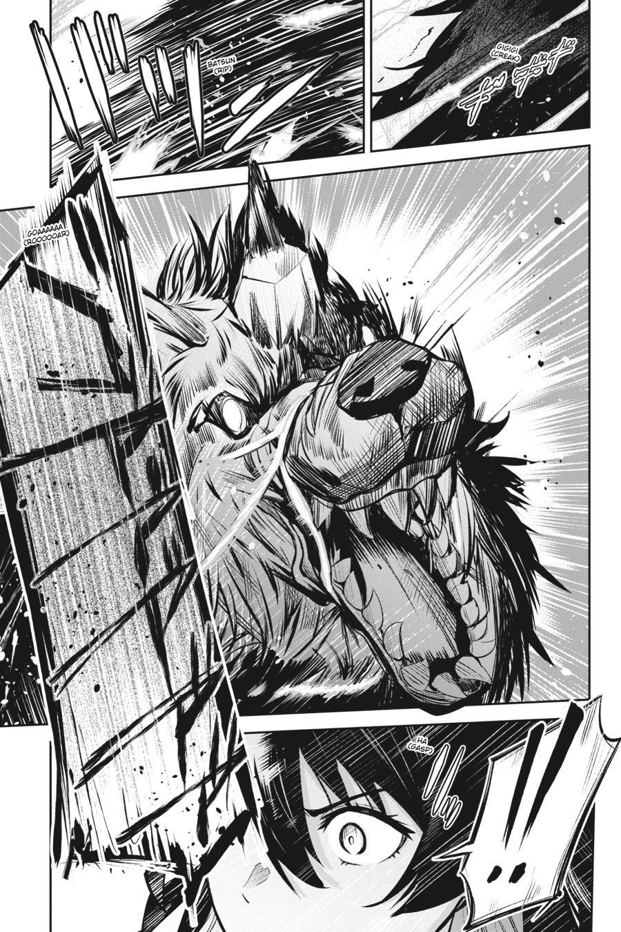 Read Unnamed Memory Manga Online