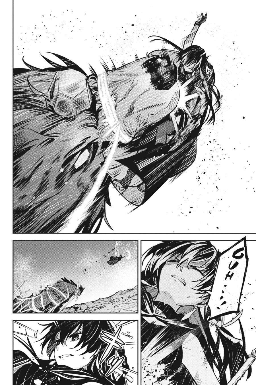 Read Unnamed Memory Manga Online