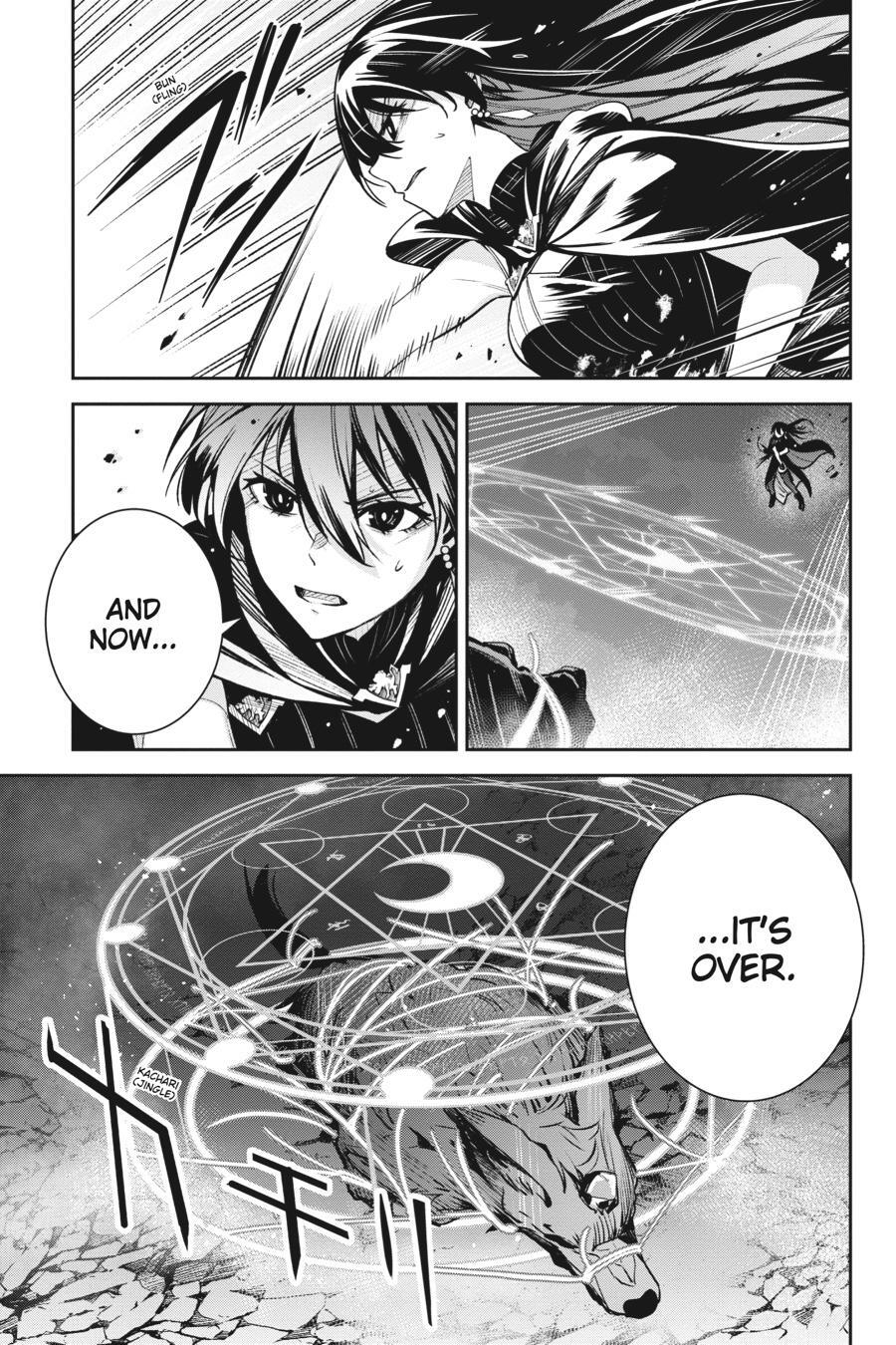 Read Unnamed Memory Manga Online