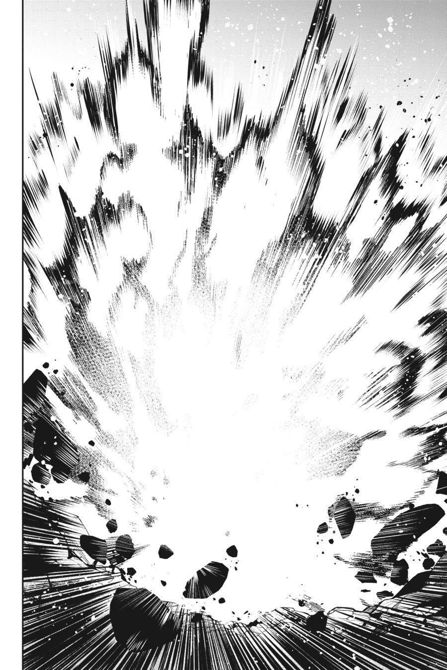 Read Unnamed Memory Manga Online