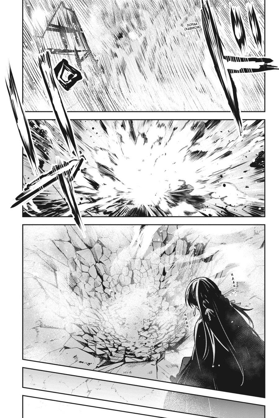 Read Unnamed Memory Manga Online