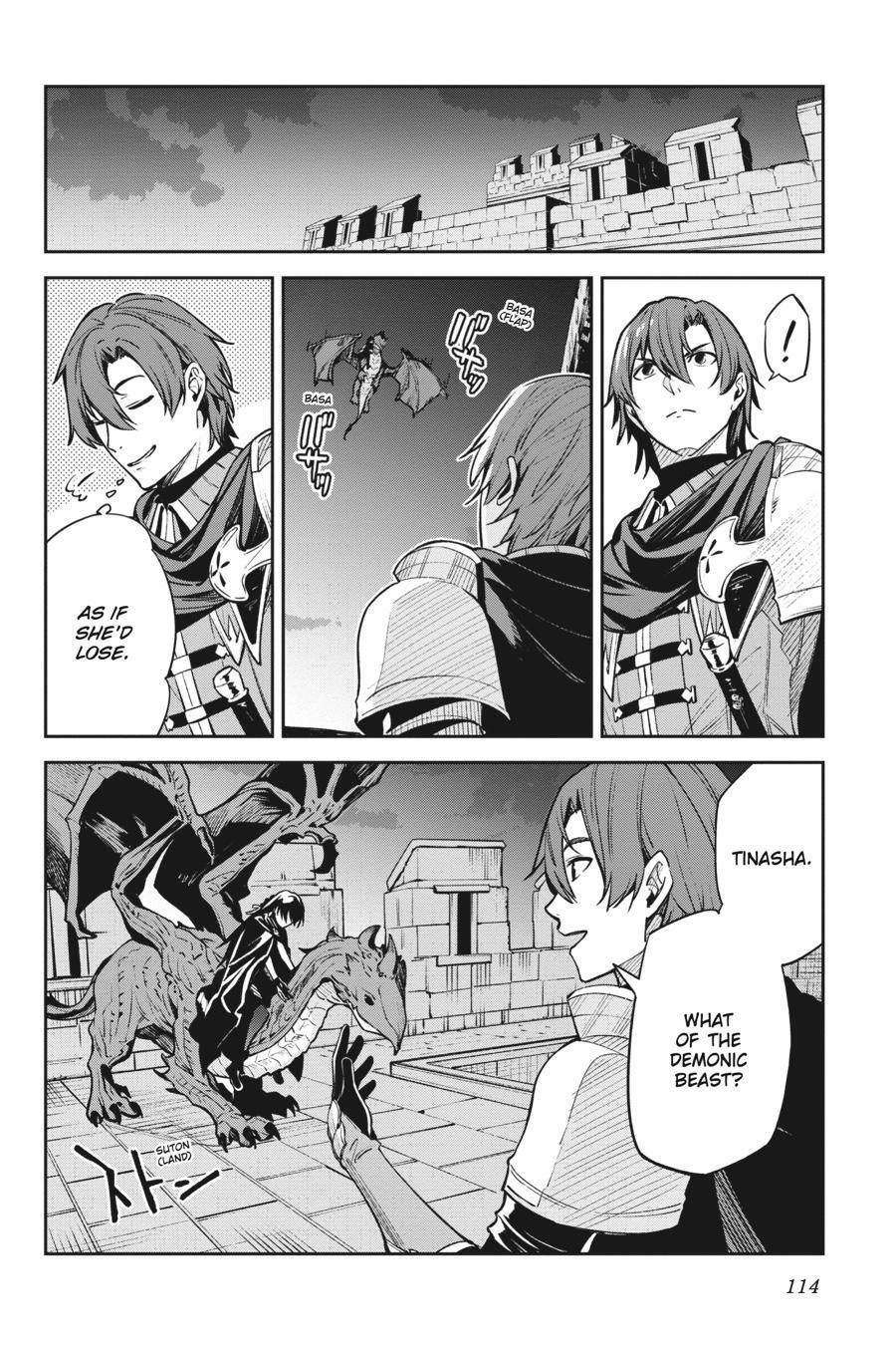 Read Unnamed Memory Manga Online