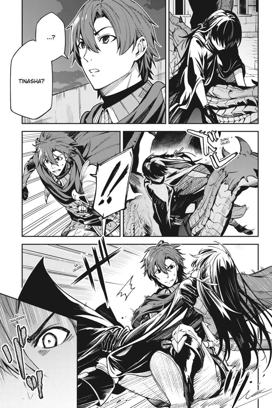 Read Unnamed Memory Manga Online