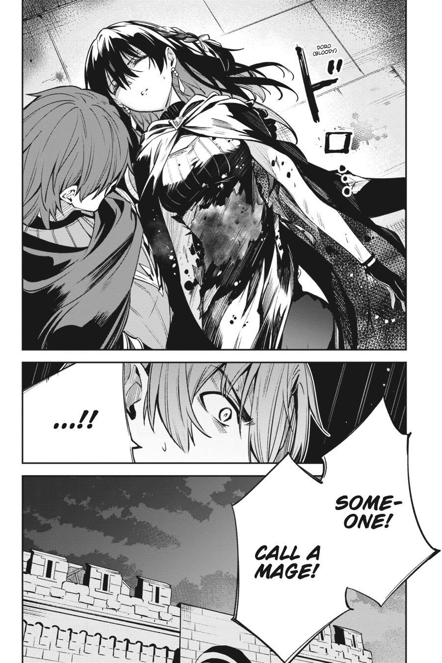 Read Unnamed Memory Manga Online