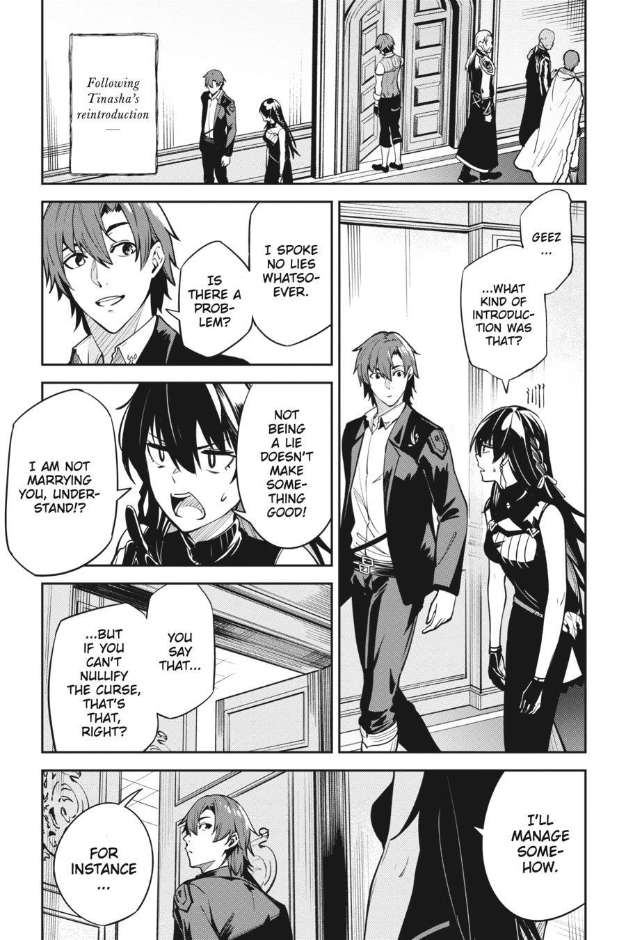 Read Unnamed Memory Manga Online