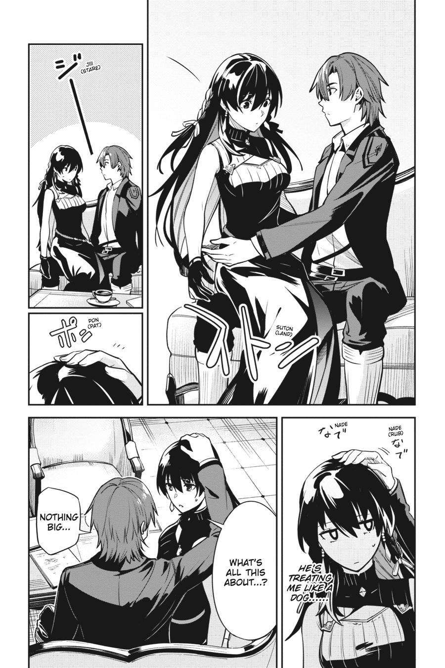 Read Unnamed Memory Manga Online