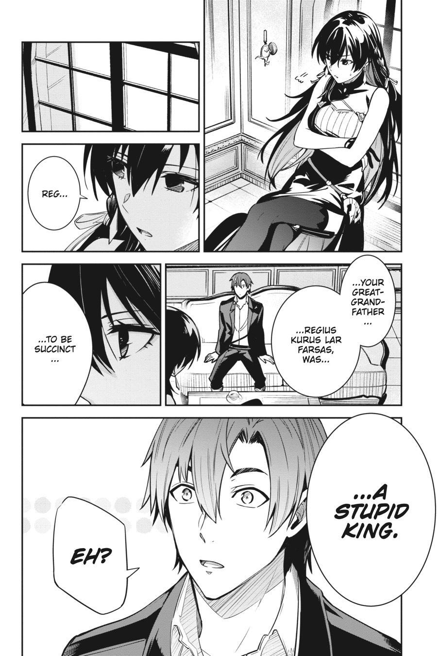 Read Unnamed Memory Manga Online
