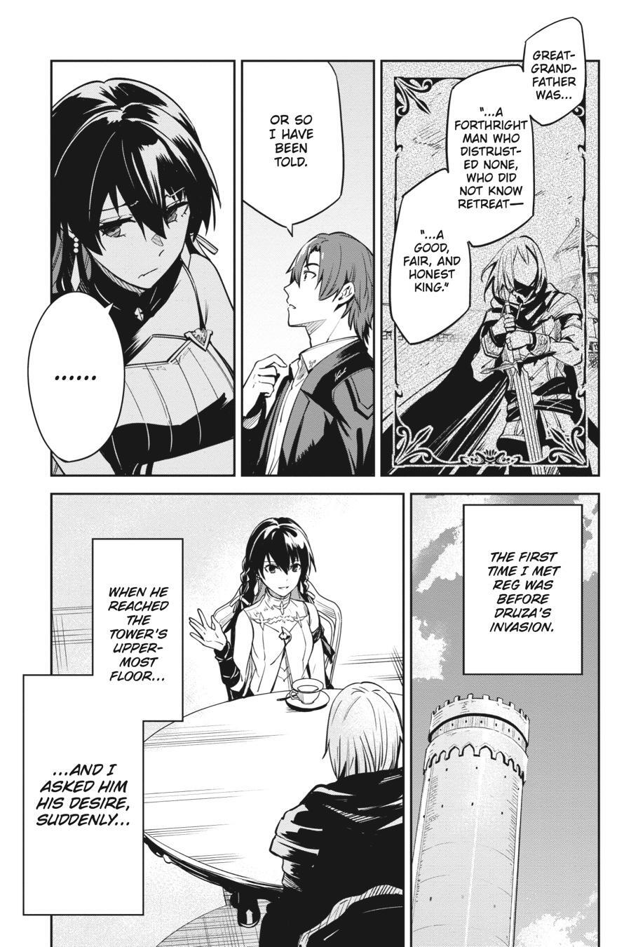 Read Unnamed Memory Manga Online