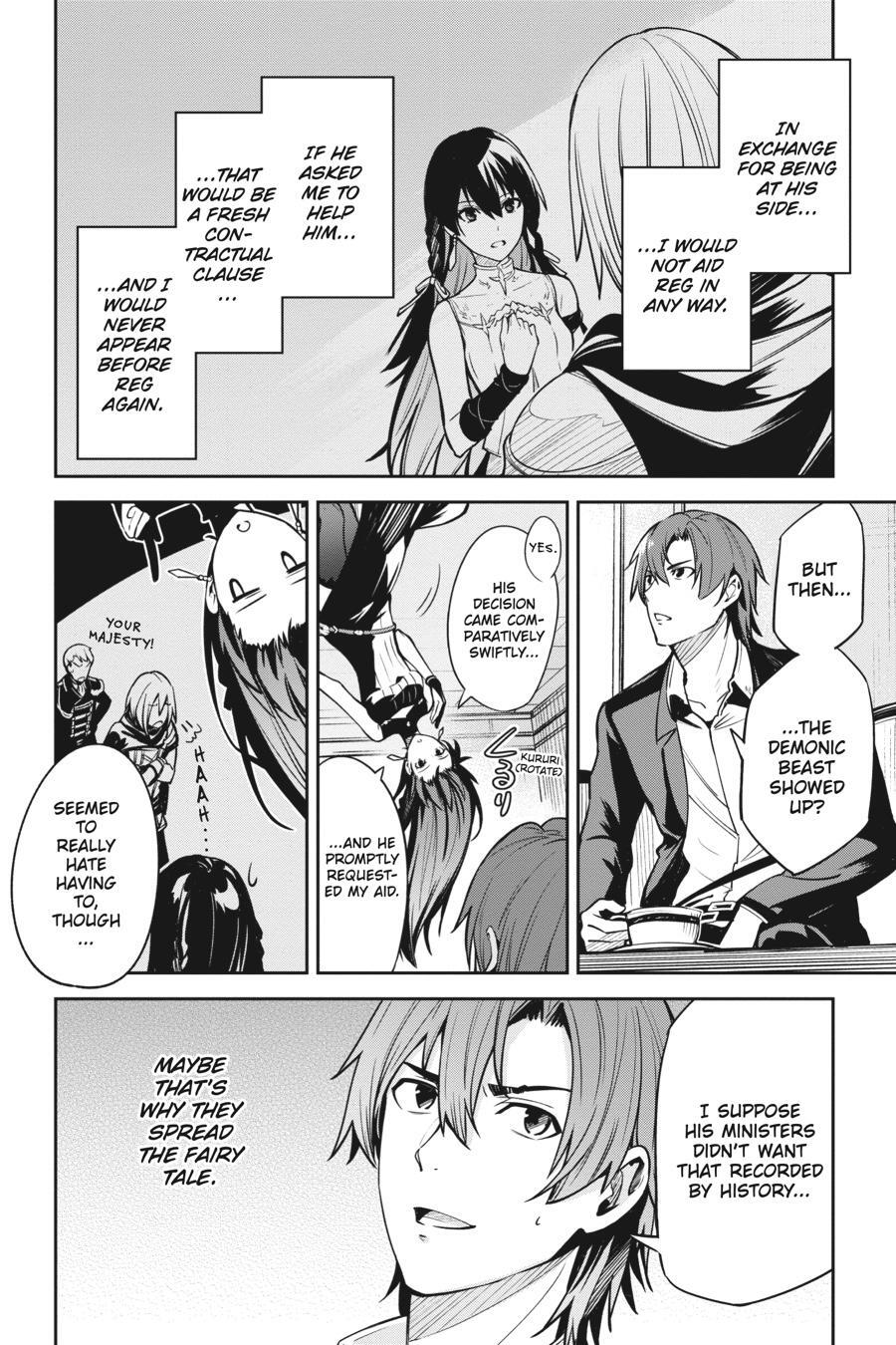 Read Unnamed Memory Manga Online